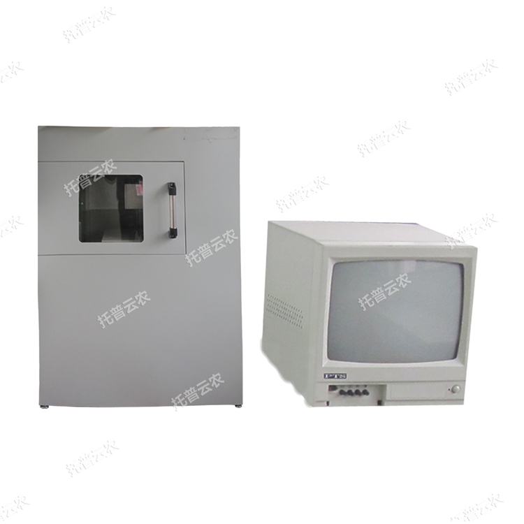種子X(jué)光機(jī) HY-1080/HY-1090