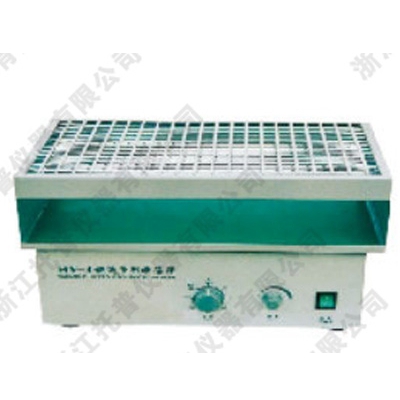 回旋式振蕩器 HY-5