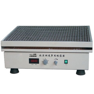 往復(fù)式調(diào)速多用振蕩器 HY-4