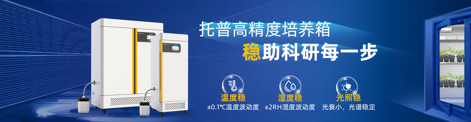 電腦版幻燈片2